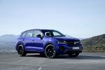 Volkswagen Touareg R 2020 года
